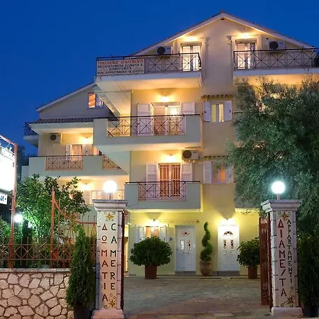 Pansion Filoxenia & Aparthotel Tsoukaládhes
