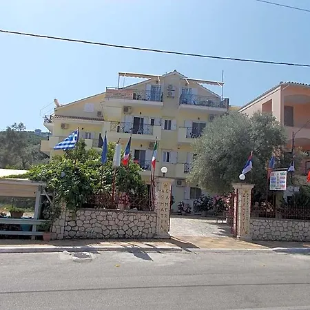Aparthotel Pansion Filoxenia & Tsoukaladhes