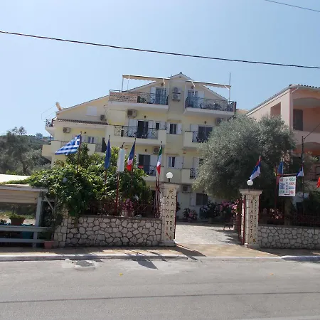 Pansion Filoxenia & 4*